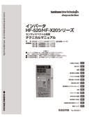 DM2302.pdf.jpg