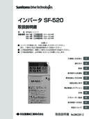 DM2201-2.3.pdf.jpg