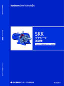 K2001-1.0.pdf.jpg